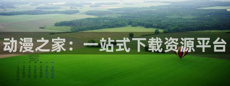 kazumi动漫共和国宕卧猰i动漫age动漫