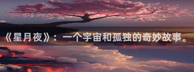 age动漫下载苹果版本